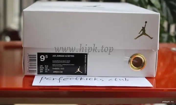 Air Retro Wings Jordan 12 Authentic 0519